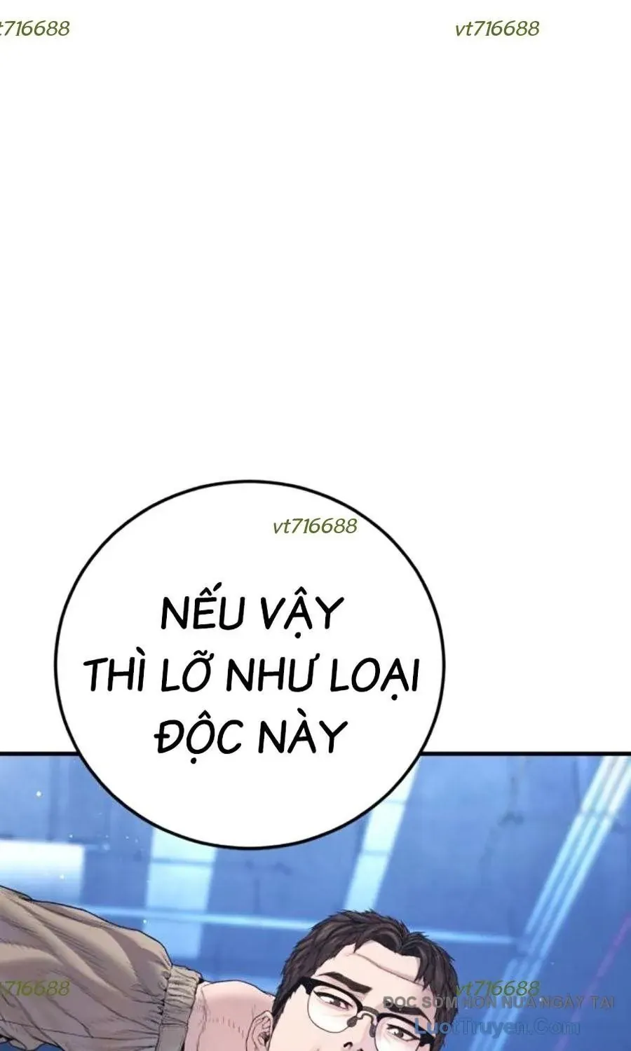 Bố Tôi Là Đặc Vụ - Chương 215 - Trang 106