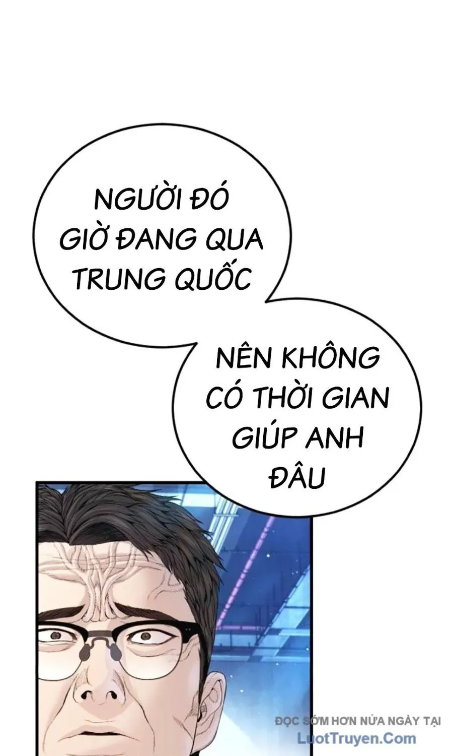 Bố Tôi Là Đặc Vụ - Chương 215 - Trang 127