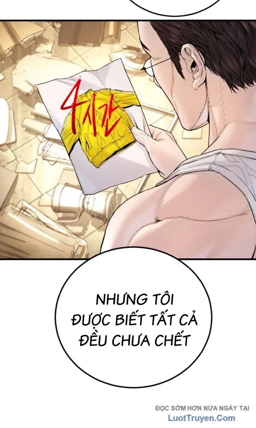 Bố Tôi Là Đặc Vụ - Chương 215 - Trang 154