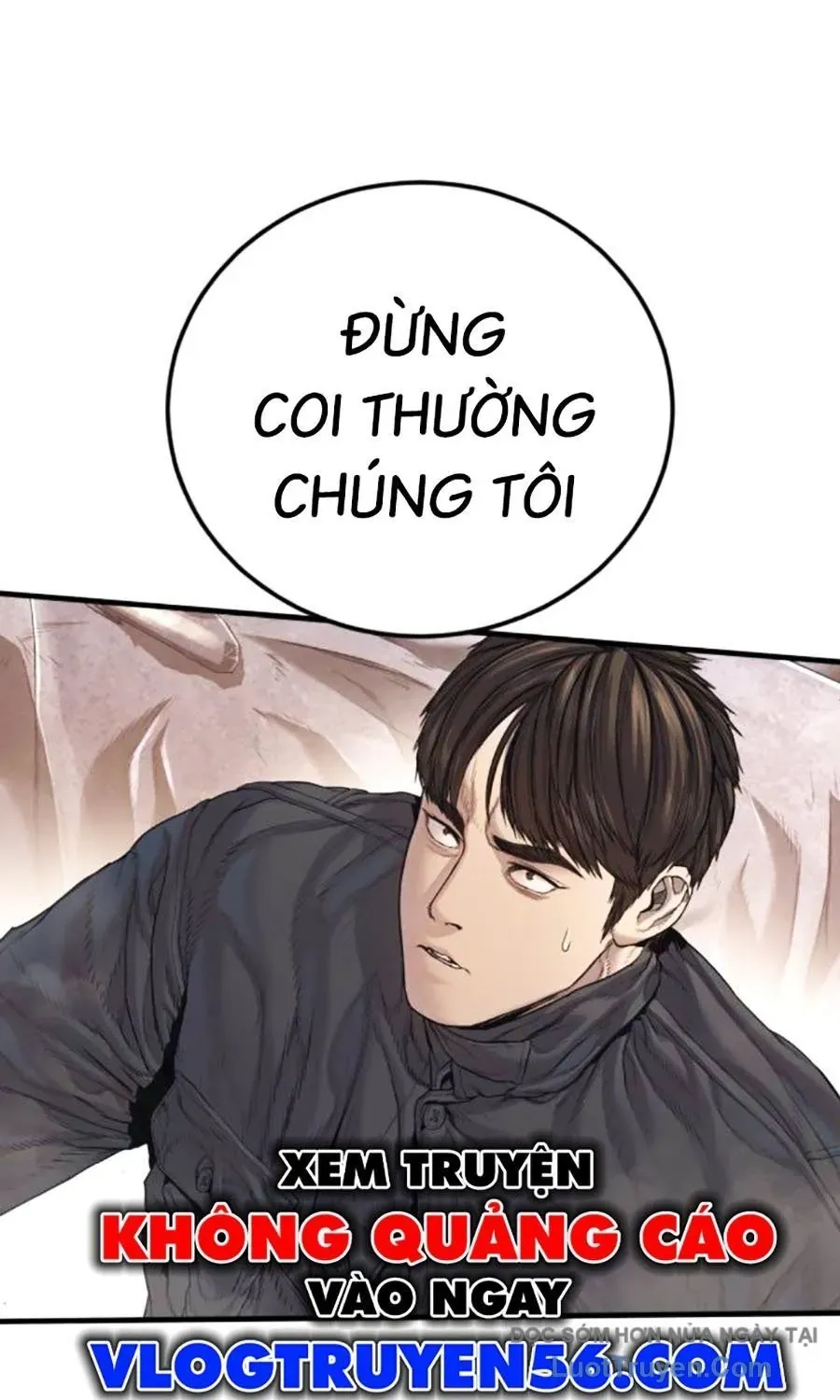 Bố Tôi Là Đặc Vụ - Chương 215 - Trang 44