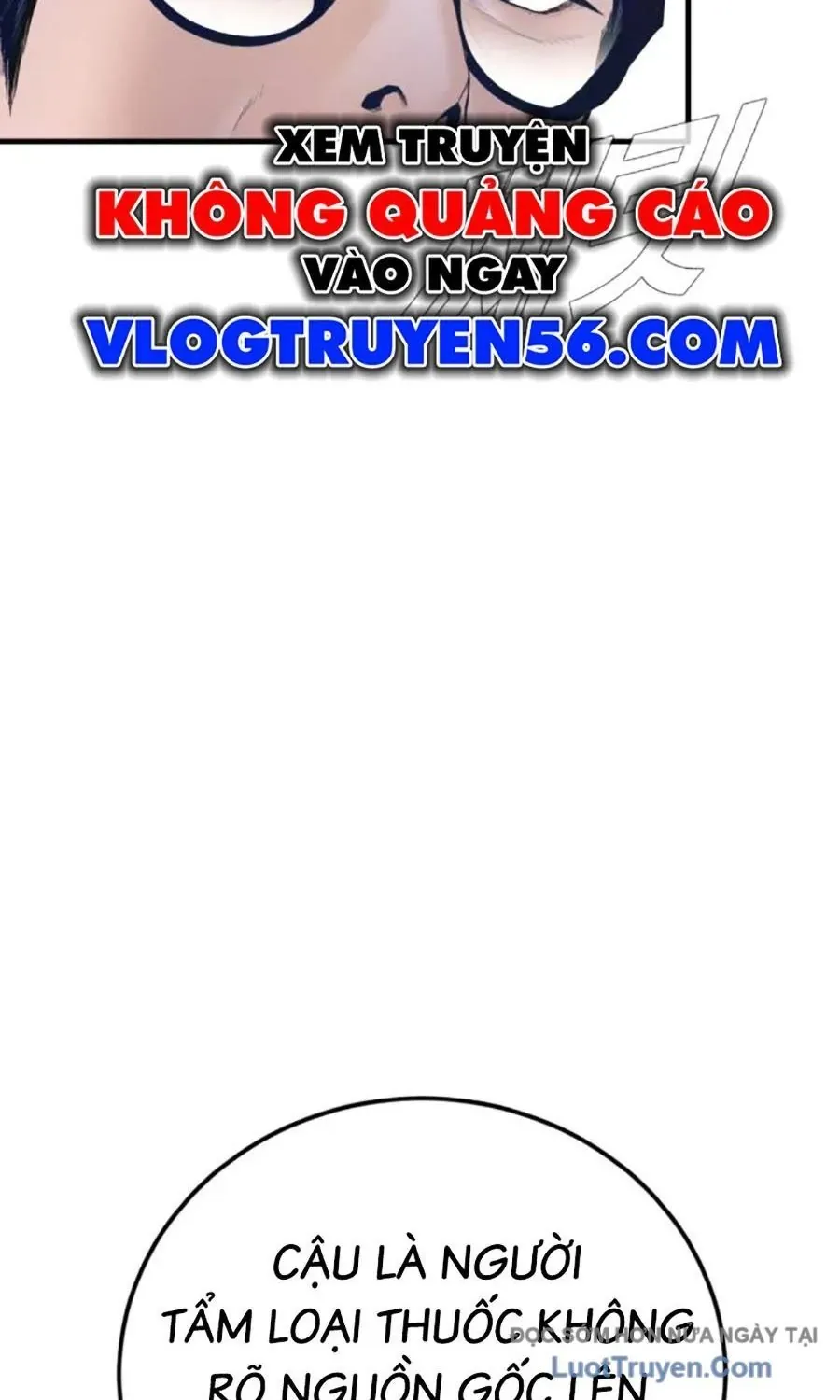 Bố Tôi Là Đặc Vụ - Chương 215 - Trang 63