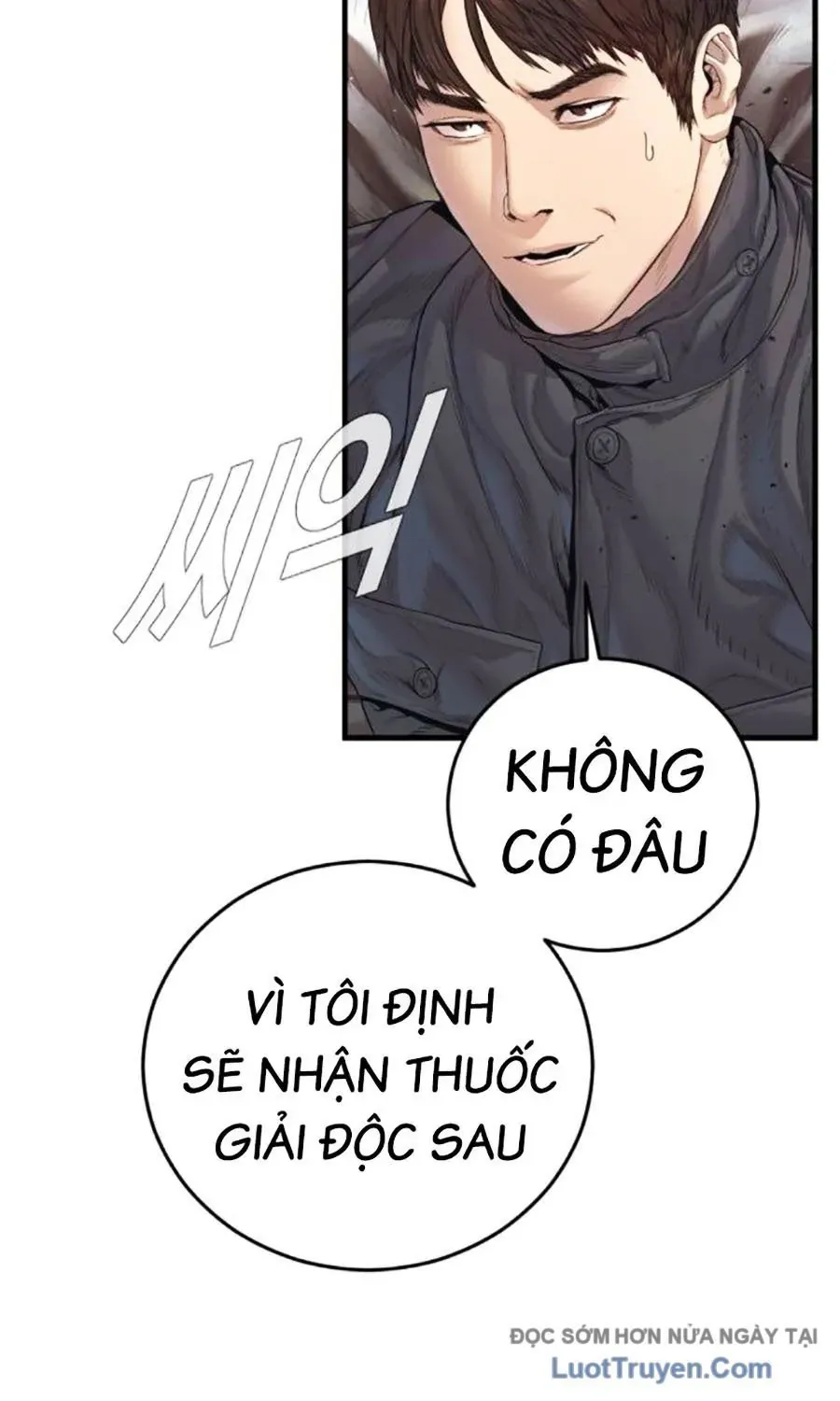 Bố Tôi Là Đặc Vụ - Chương 215 - Trang 66