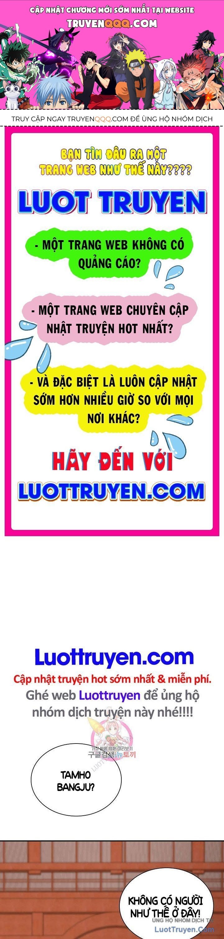 Quán Trọ Phong Ba - Chương 113 - Trang 1