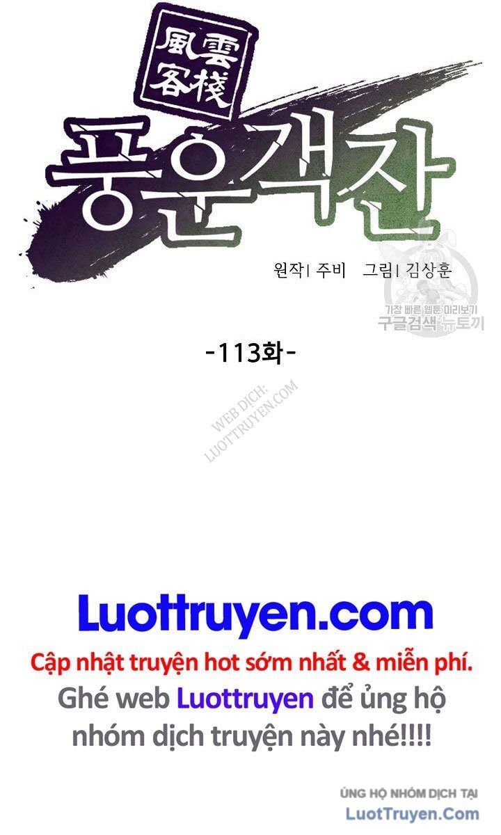 Quán Trọ Phong Ba - Chương 113 - Trang 45