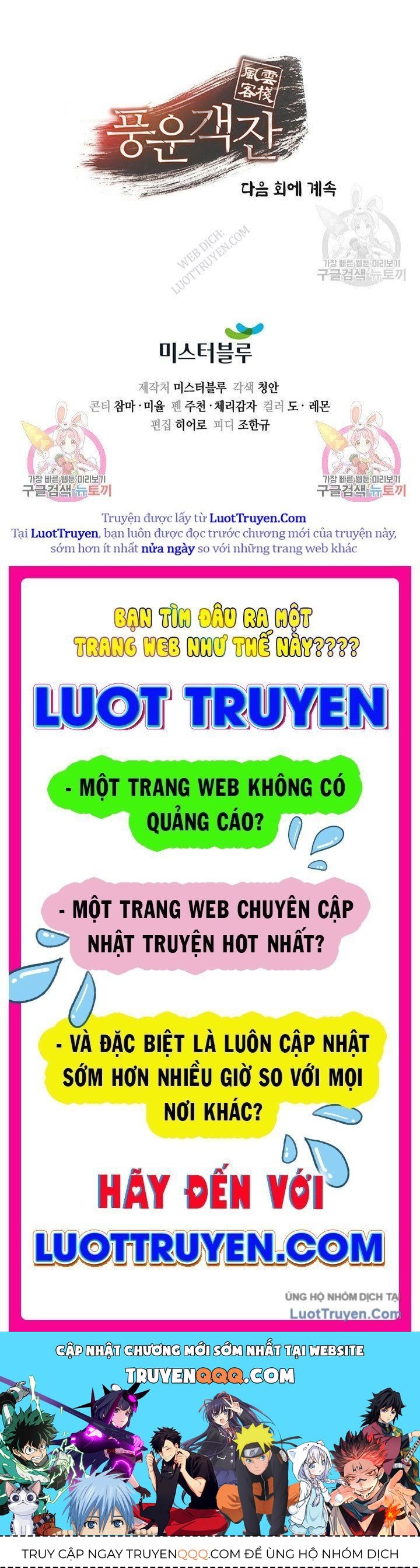 Quán Trọ Phong Ba - Chương 113 - Trang 89