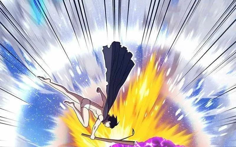 Gậy Gỗ Cấp 99+ - Chương 165 - Trang 120