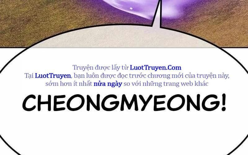 Gậy Gỗ Cấp 99+ - Chương 165 - Trang 22