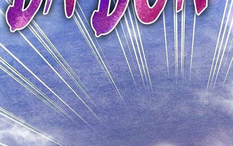 Gậy Gỗ Cấp 99+ - Chương 165 - Trang 351