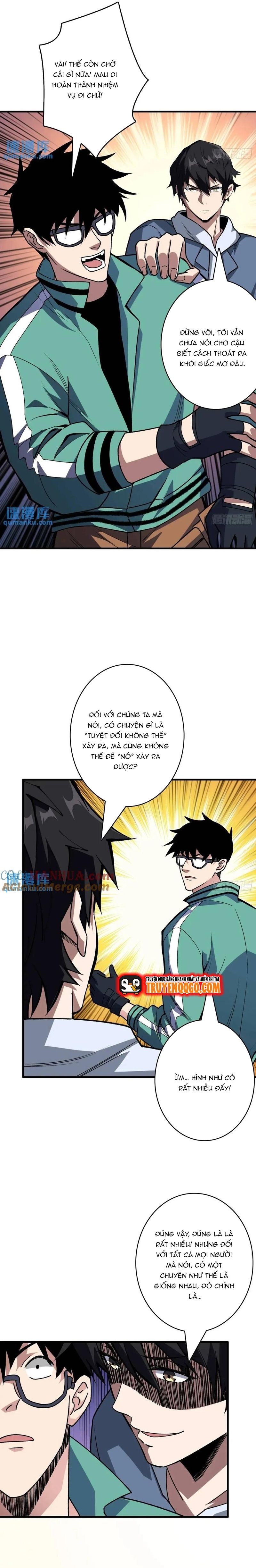 Nhân Vật Phản Diện? Chắc Chắn Không Phải Ta - Chương 156 - Trang 14