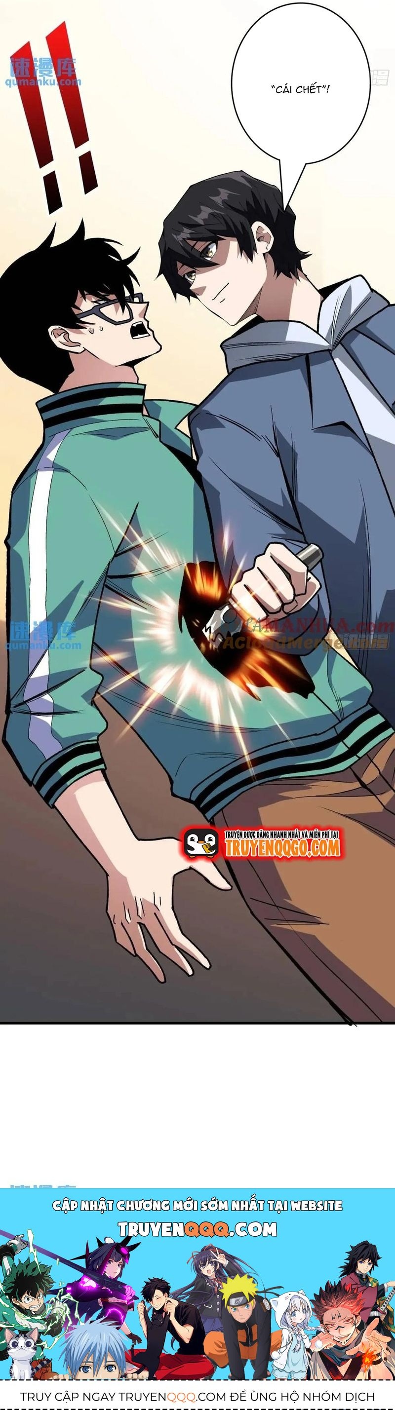 Nhân Vật Phản Diện? Chắc Chắn Không Phải Ta - Chương 156 - Trang 15