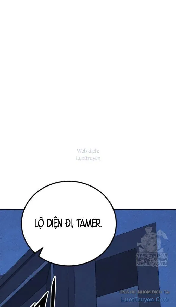Bản Chất Của Chuyển Sinh - Chương 160 - Trang 104