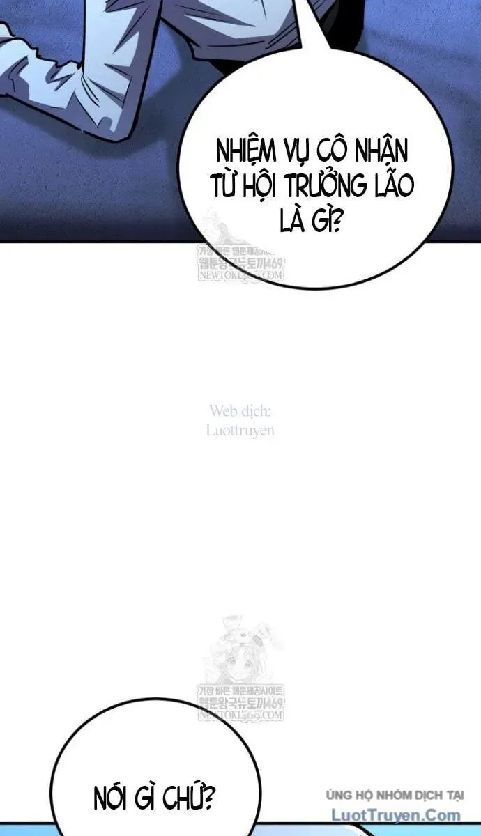Bản Chất Của Chuyển Sinh - Chương 160 - Trang 42