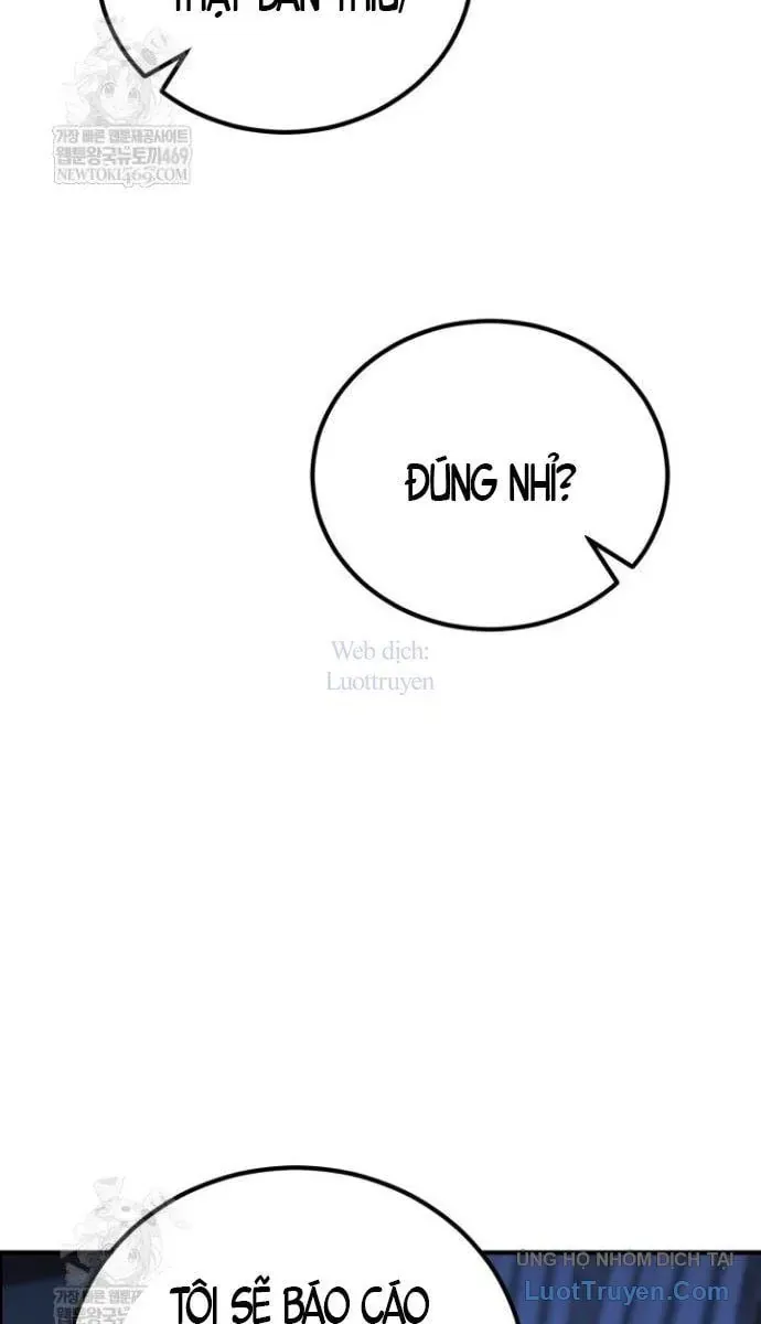 Bản Chất Của Chuyển Sinh - Chương 160 - Trang 76
