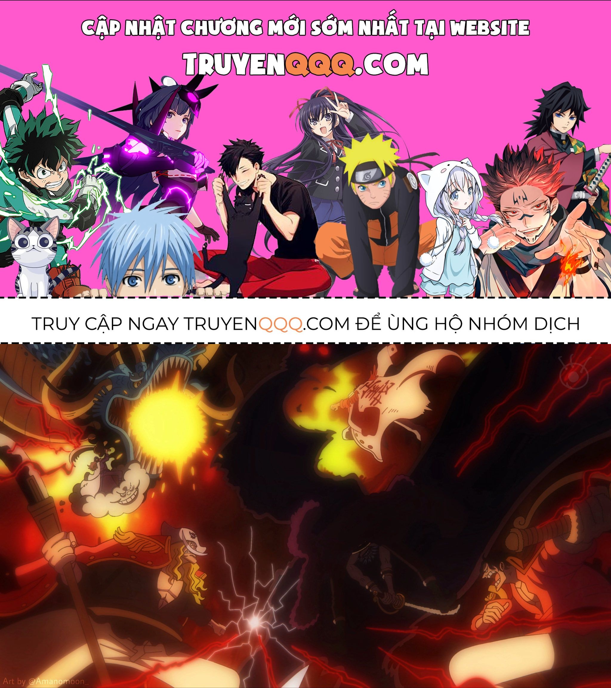 One Piece - Chương 1164 - Trang 1