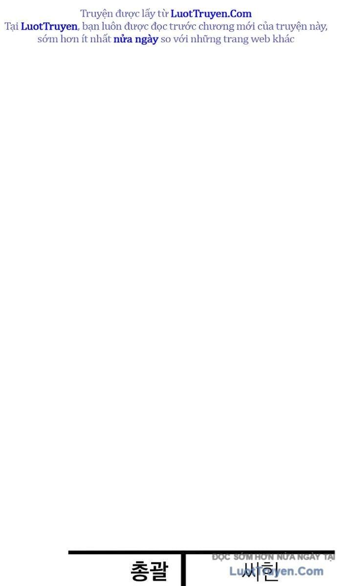 Helmut Đứa Trẻ Bị Ruồng Bỏ - Chương 112 - Trang 94