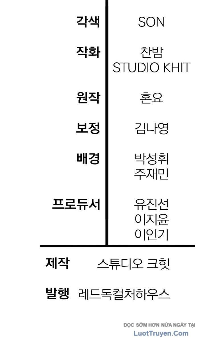 Helmut Đứa Trẻ Bị Ruồng Bỏ - Chương 112 - Trang 95