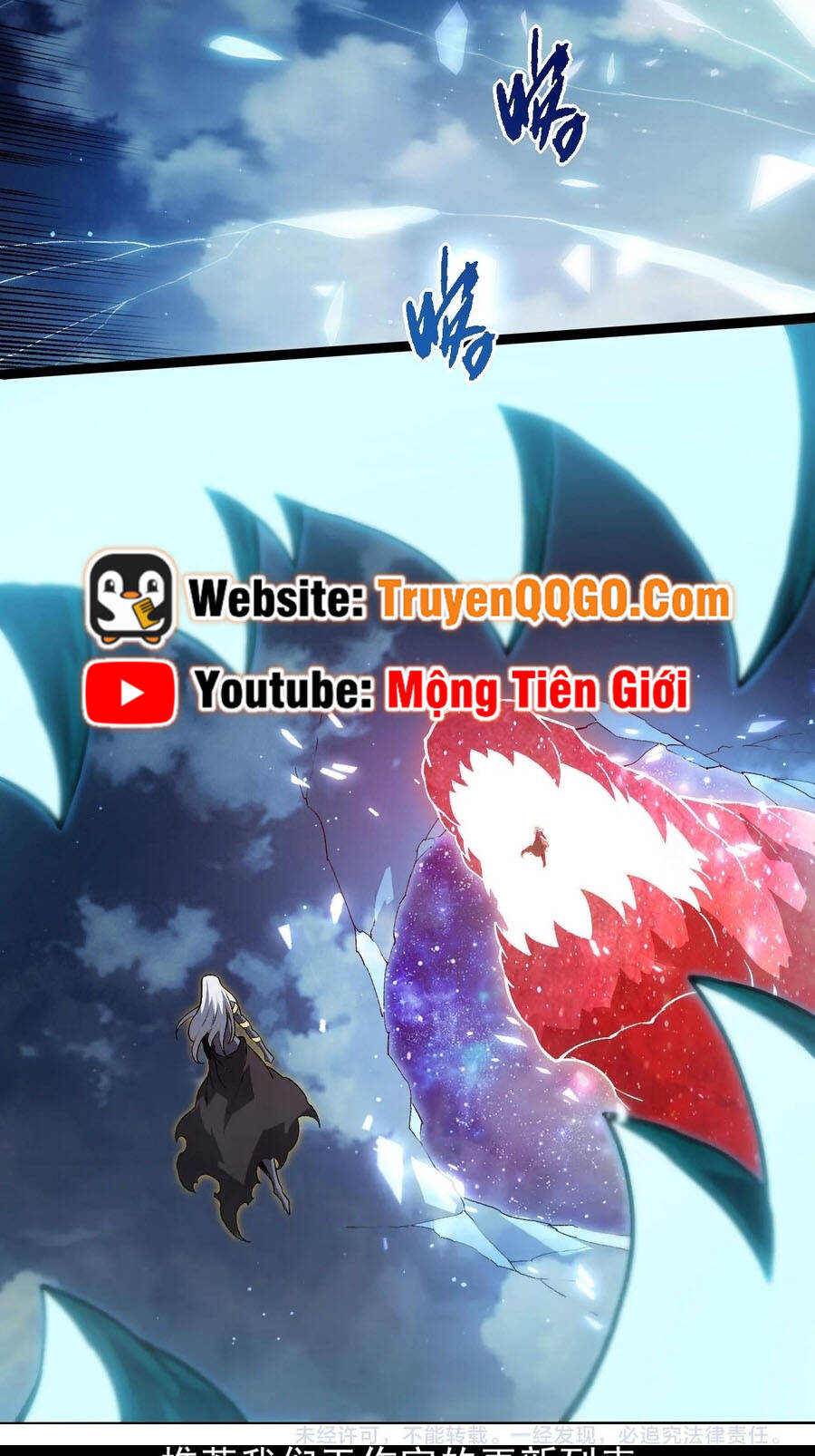 Chuyển Sinh Thành Liễu Đột Biến - Chương 448 - Trang 4