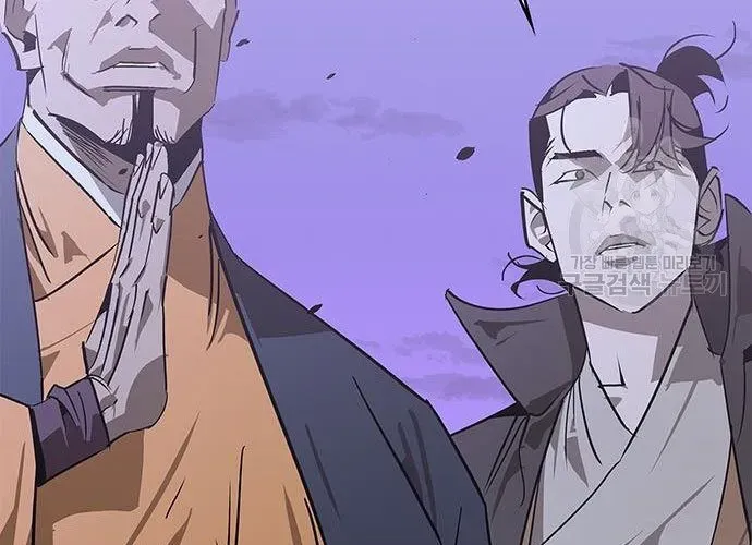 Võ Học Miền Viễn Tây - Chương 42 - Trang 112