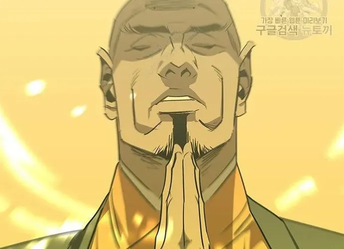 Võ Học Miền Viễn Tây - Chương 42 - Trang 150