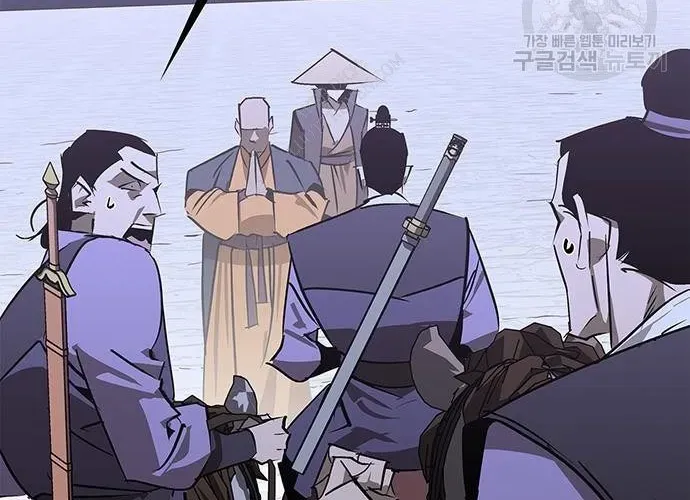 Võ Học Miền Viễn Tây - Chương 42 - Trang 177