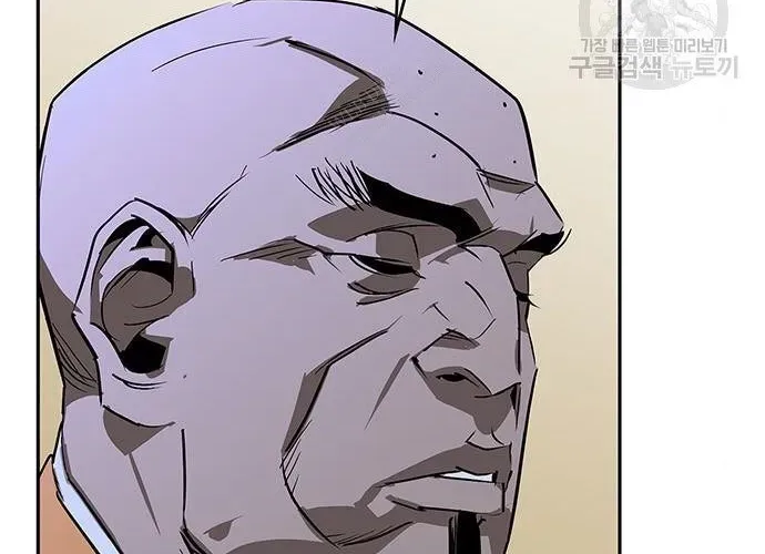 Võ Học Miền Viễn Tây - Chương 42 - Trang 186