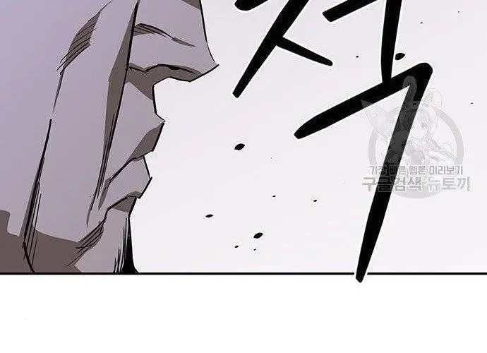 Võ Học Miền Viễn Tây - Chương 42 - Trang 197