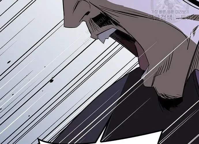 Võ Học Miền Viễn Tây - Chương 42 - Trang 208