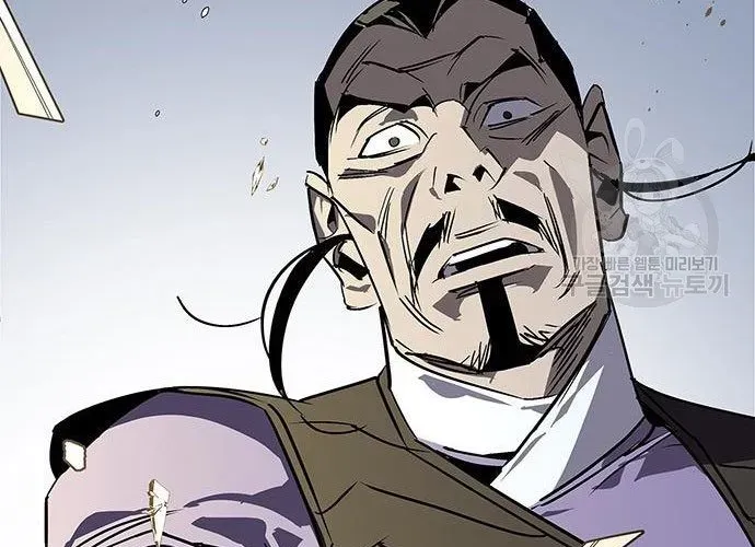 Võ Học Miền Viễn Tây - Chương 42 - Trang 219