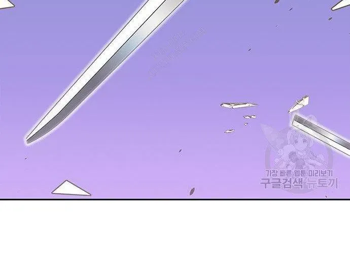 Võ Học Miền Viễn Tây - Chương 42 - Trang 223