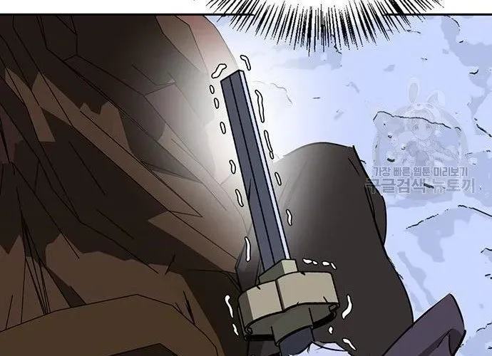 Võ Học Miền Viễn Tây - Chương 42 - Trang 246