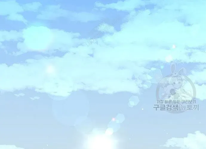 Võ Học Miền Viễn Tây - Chương 42 - Trang 281