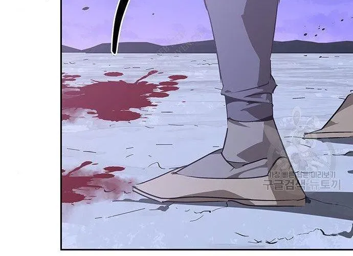 Võ Học Miền Viễn Tây - Chương 42 - Trang 31