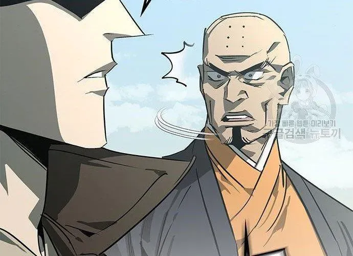 Võ Học Miền Viễn Tây - Chương 42 - Trang 304