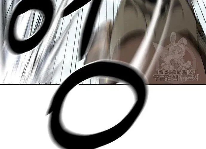 Võ Học Miền Viễn Tây - Chương 42 - Trang 331