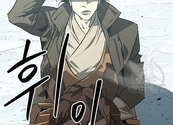 Võ Học Miền Viễn Tây - Chương 42 - Trang 335