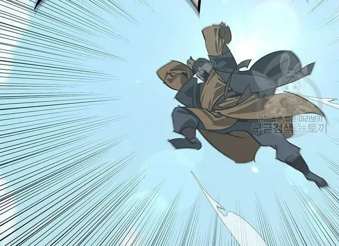 Võ Học Miền Viễn Tây - Chương 42 - Trang 362