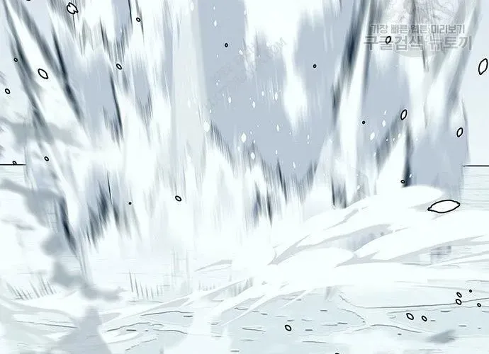 Võ Học Miền Viễn Tây - Chương 42 - Trang 369