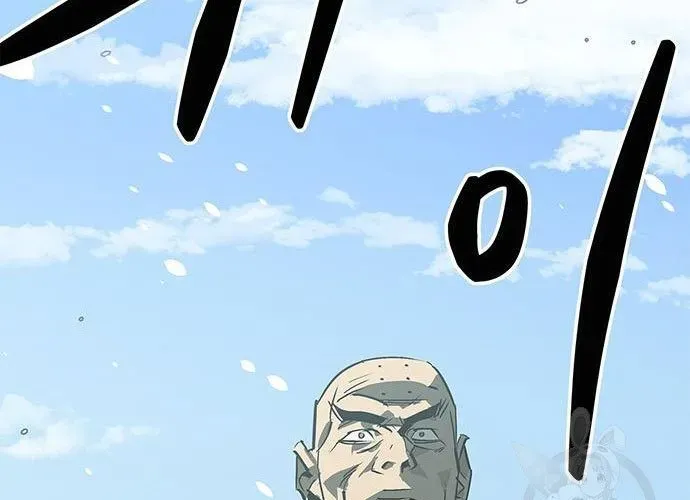 Võ Học Miền Viễn Tây - Chương 42 - Trang 377