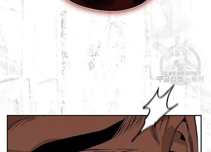 Võ Học Miền Viễn Tây - Chương 42 - Trang 389