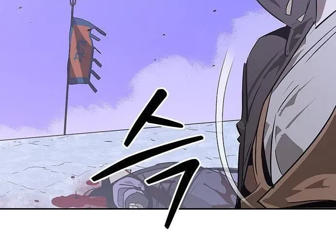 Võ Học Miền Viễn Tây - Chương 42 - Trang 48