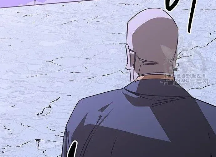 Võ Học Miền Viễn Tây - Chương 42 - Trang 63