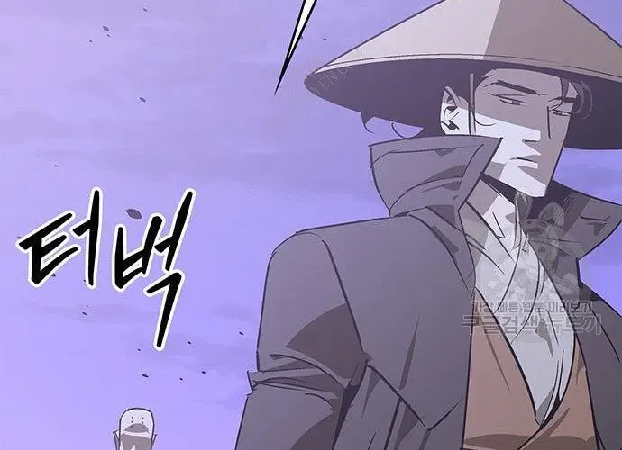 Võ Học Miền Viễn Tây - Chương 42 - Trang 67