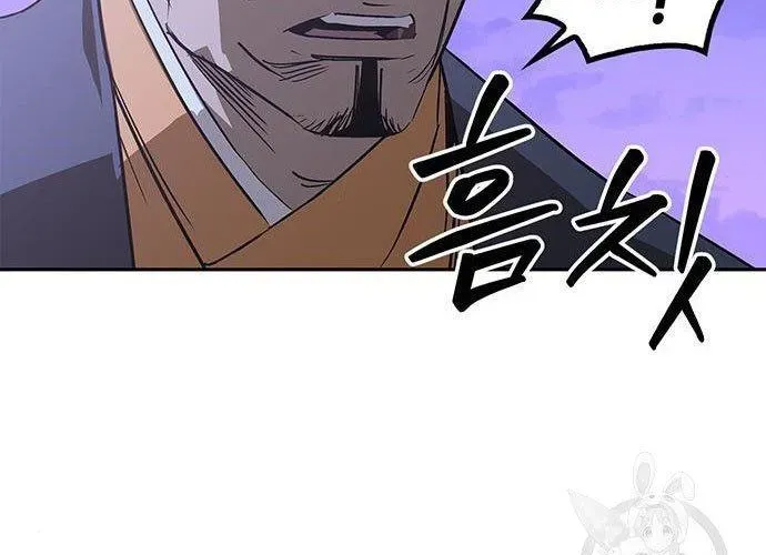 Võ Học Miền Viễn Tây - Chương 42 - Trang 73