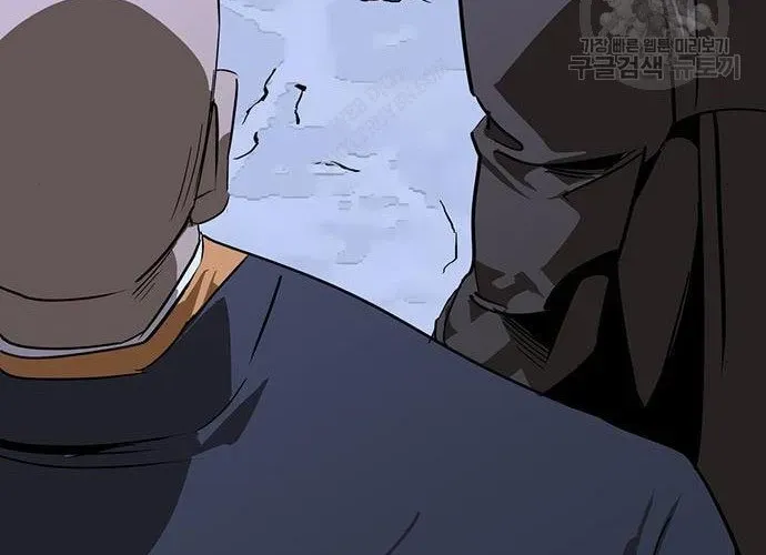 Võ Học Miền Viễn Tây - Chương 42 - Trang 83