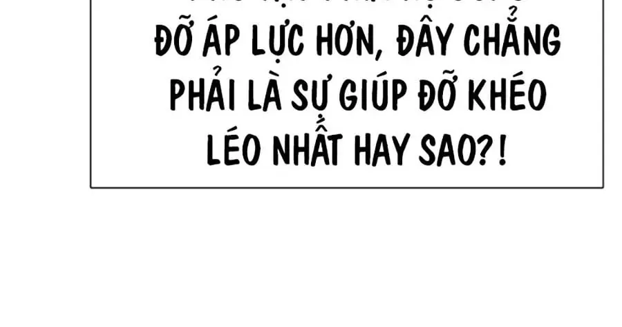 Tiểu Thiếu Gia Gia Tộc Tài Phiệt - Chương 175 - Trang 39