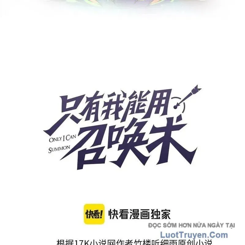 Chỉ Có Ta Có Thể Sử Dụng Triệu Hoán Thuật - Chương 194 - Trang 12