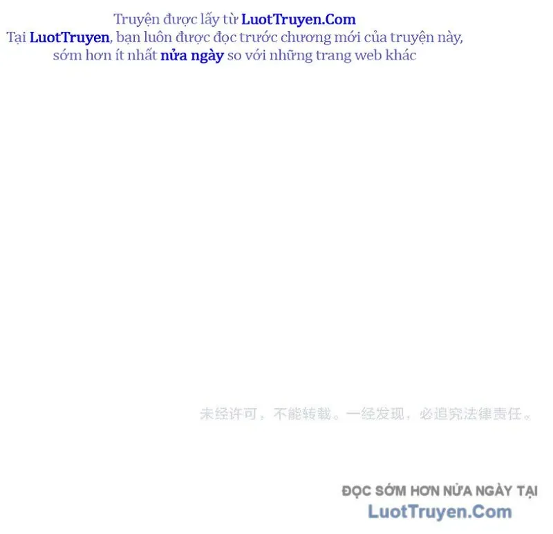 Chỉ Có Ta Có Thể Sử Dụng Triệu Hoán Thuật - Chương 194 - Trang 115