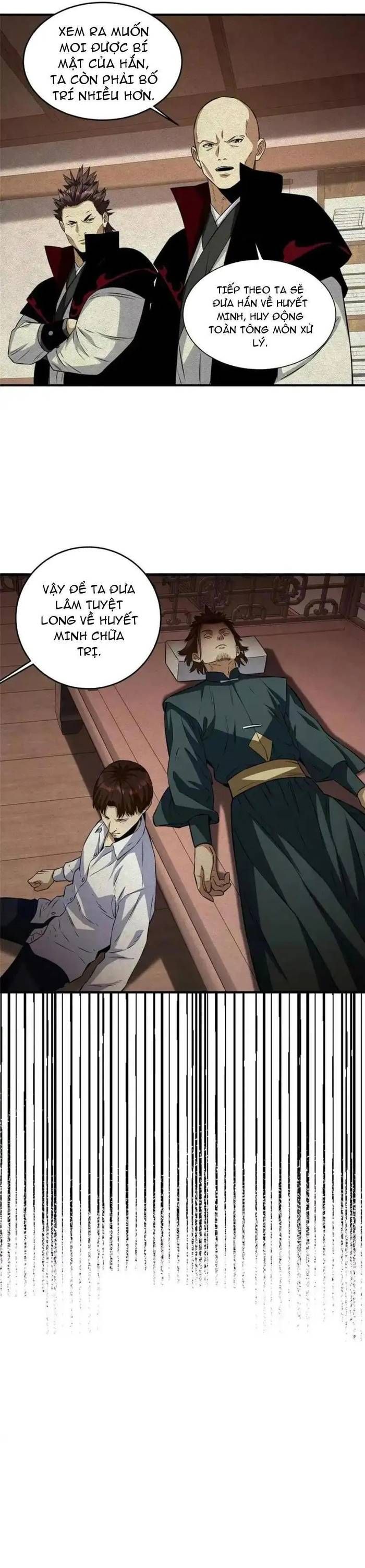 Siêu Phàm Sát Thần - Chương 298 - Trang 12
