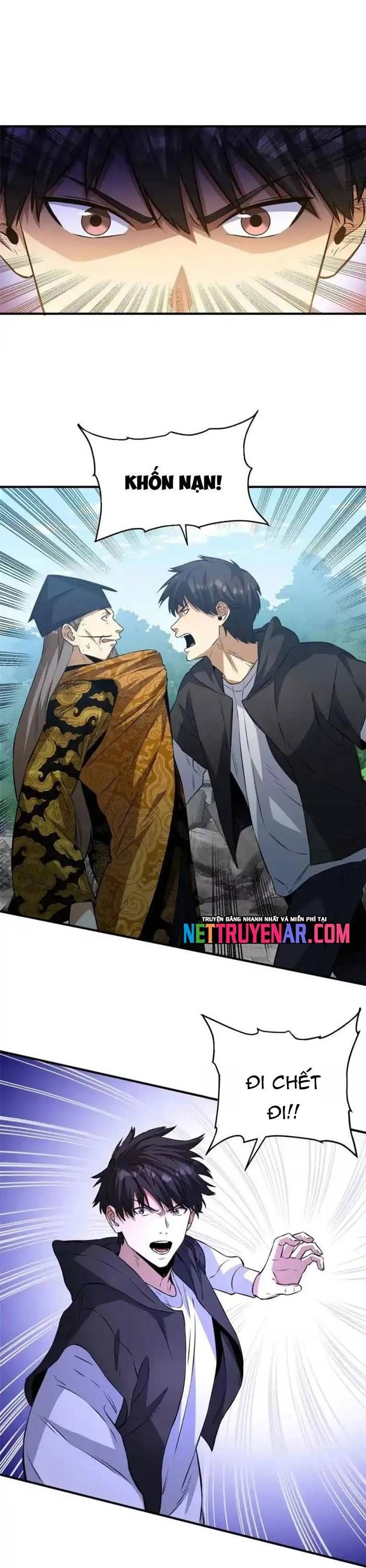 Siêu Phàm Sát Thần - Chương 298 - Trang 13