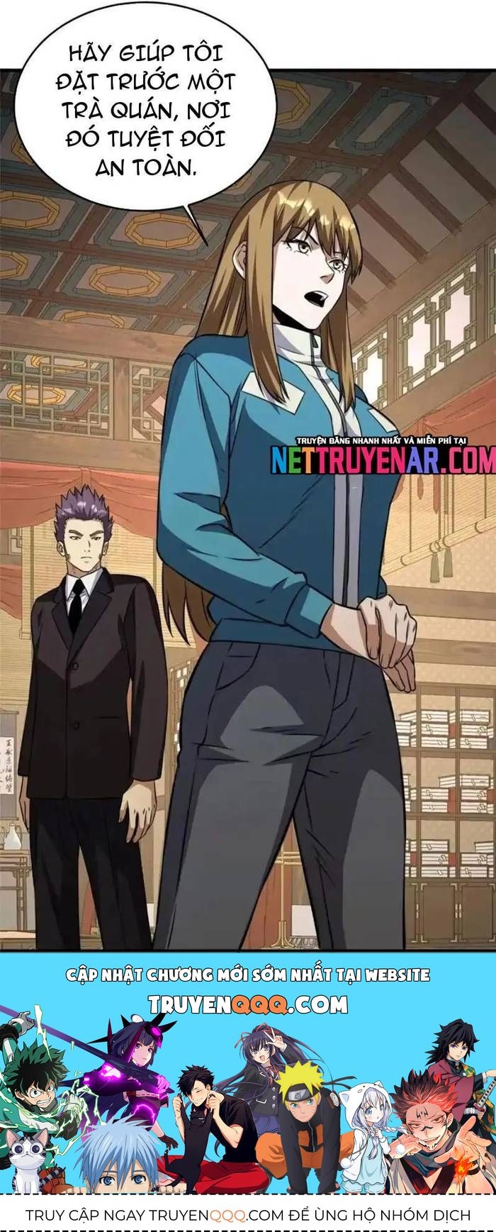 Siêu Phàm Sát Thần - Chương 298 - Trang 26